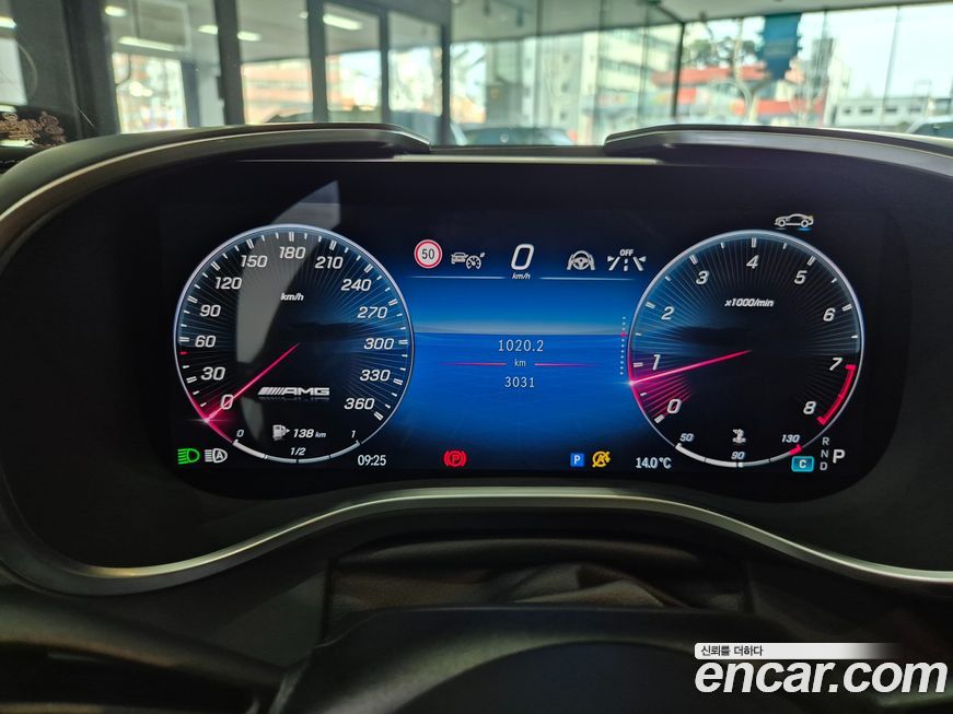 Mercedes-Benz SL-Class 2024