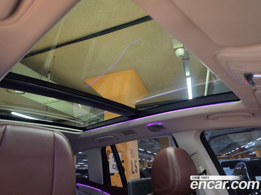 Mercedes-Benz GLS-Class 2023