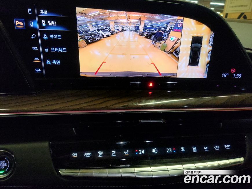 Cadillac Escalade 2023