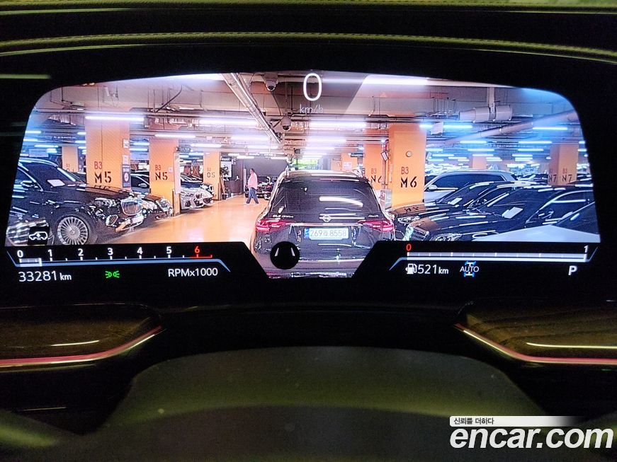 Cadillac Escalade 2023