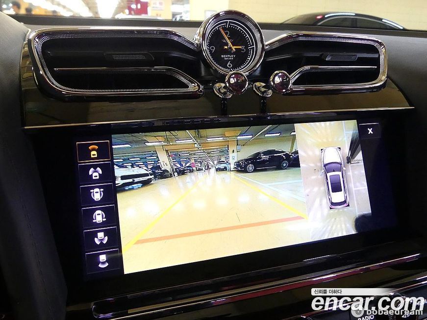 Bentley Bentayga 2023