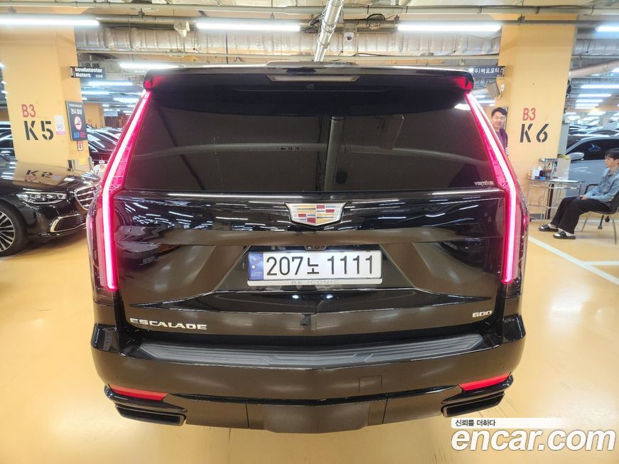 Cadillac Escalade 2023
