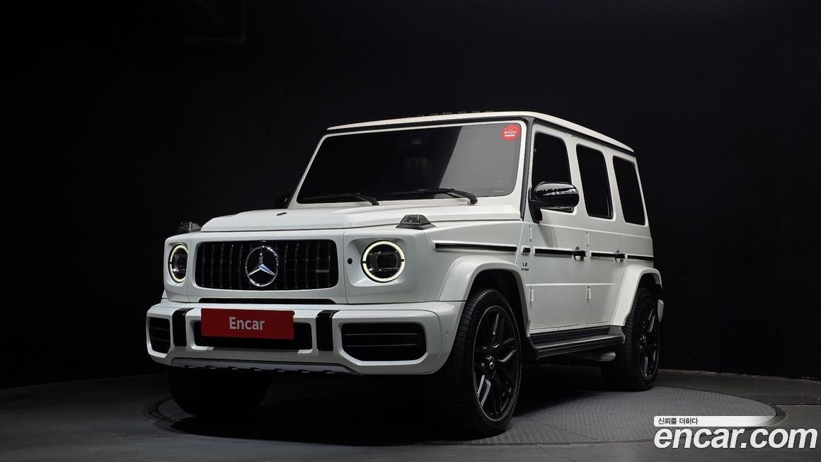 Mercedes-Benz G-Class 2021