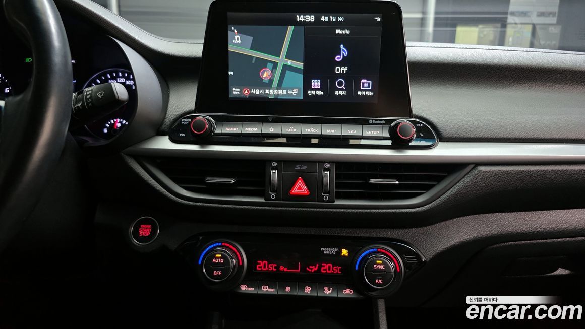 Kia K3 2019