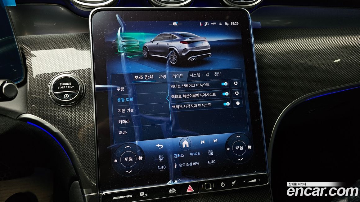 Mercedes-Benz GLC-Class 2026