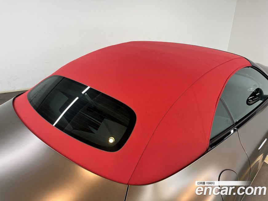 Mercedes-Benz SL-Class 2023