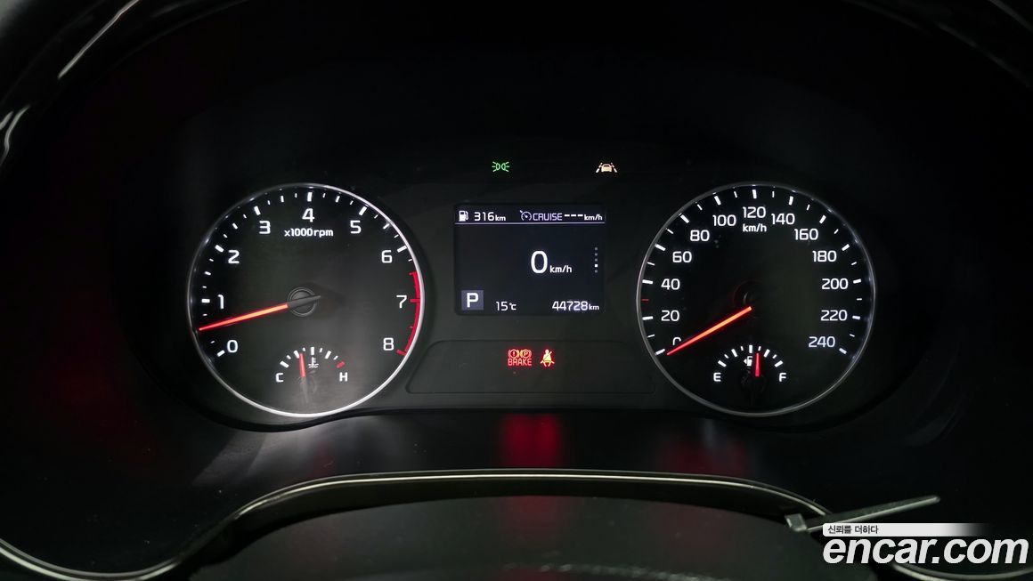 Kia Seltos 2022