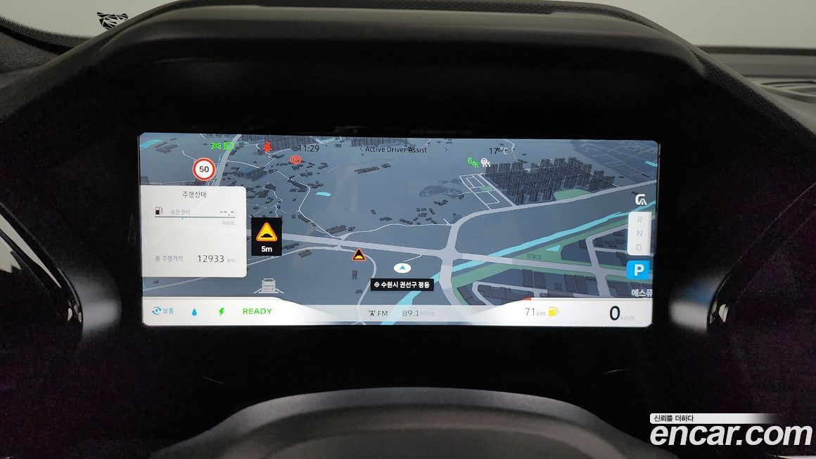 Renault-KoreaSamsung Grand Koleos 2025