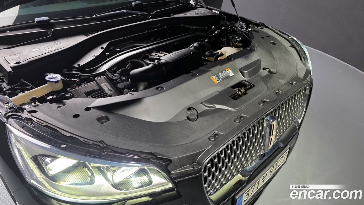 Lincoln Aviator 2022