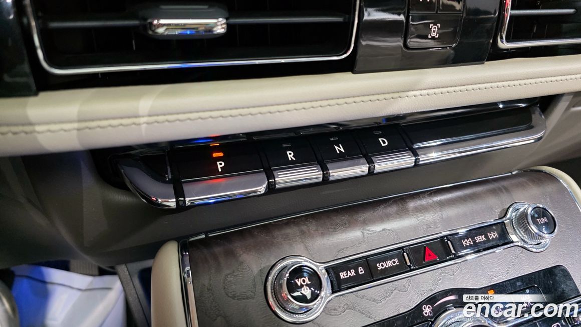 Lincoln Aviator 2022