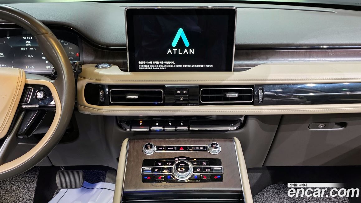 Lincoln Aviator 2022