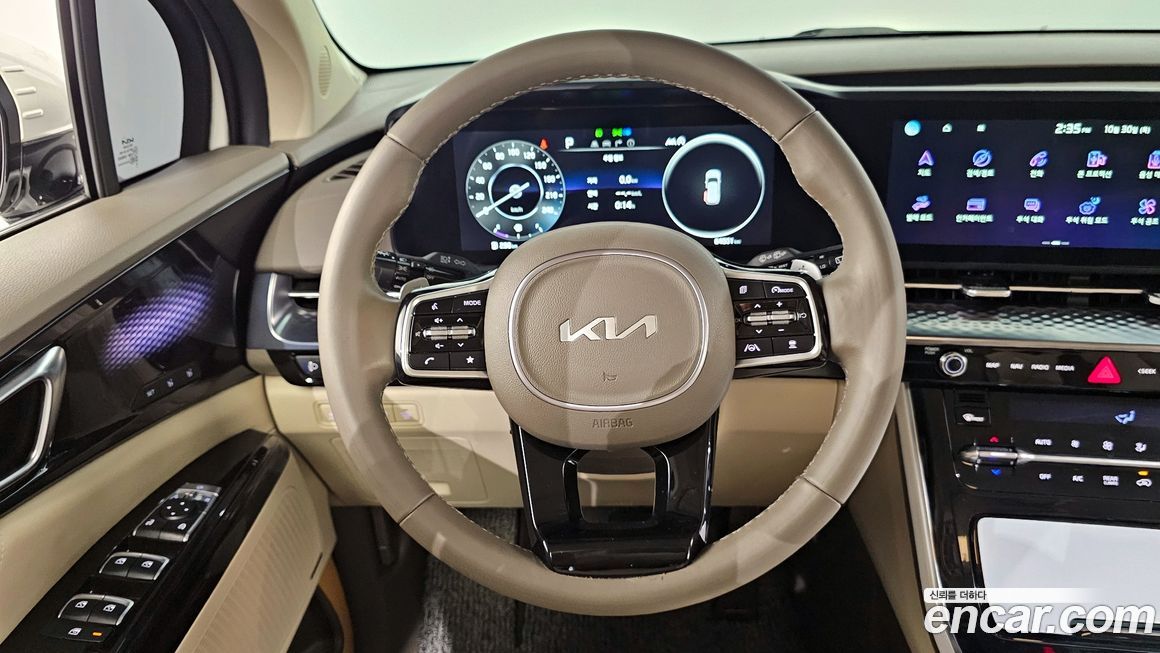 Kia Canival 2023