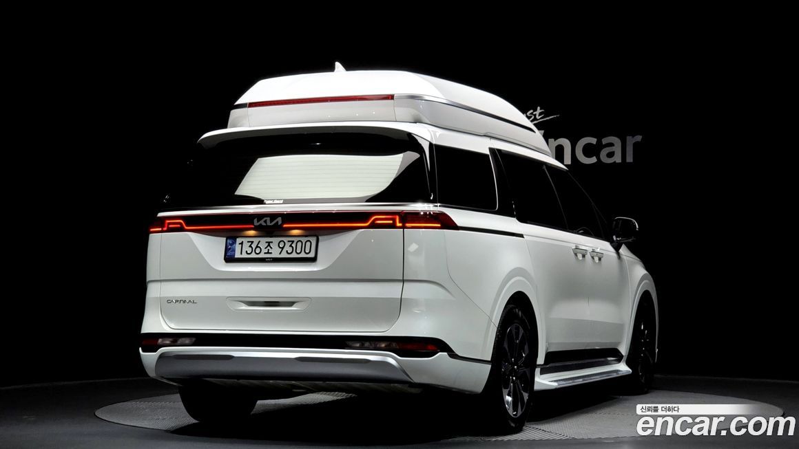 Kia Canival 2023