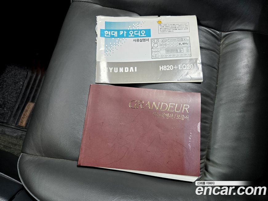 Hyundai Grandeur 1995