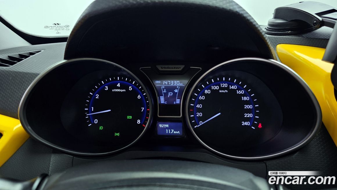 Hyundai Veloster 2013