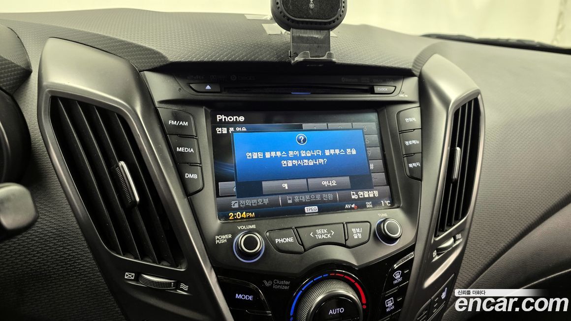 Hyundai Veloster 2014