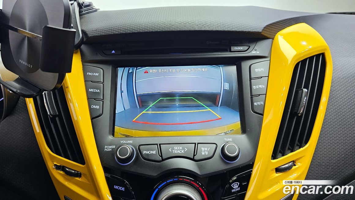 Hyundai Veloster 2013