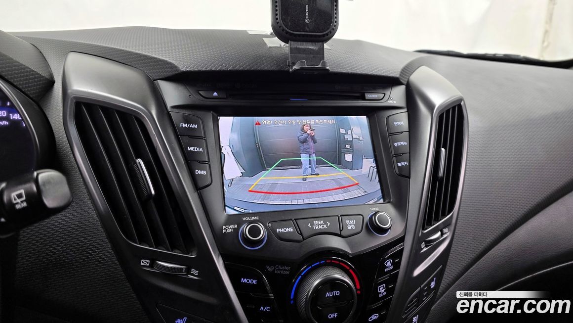 Hyundai Veloster 2014