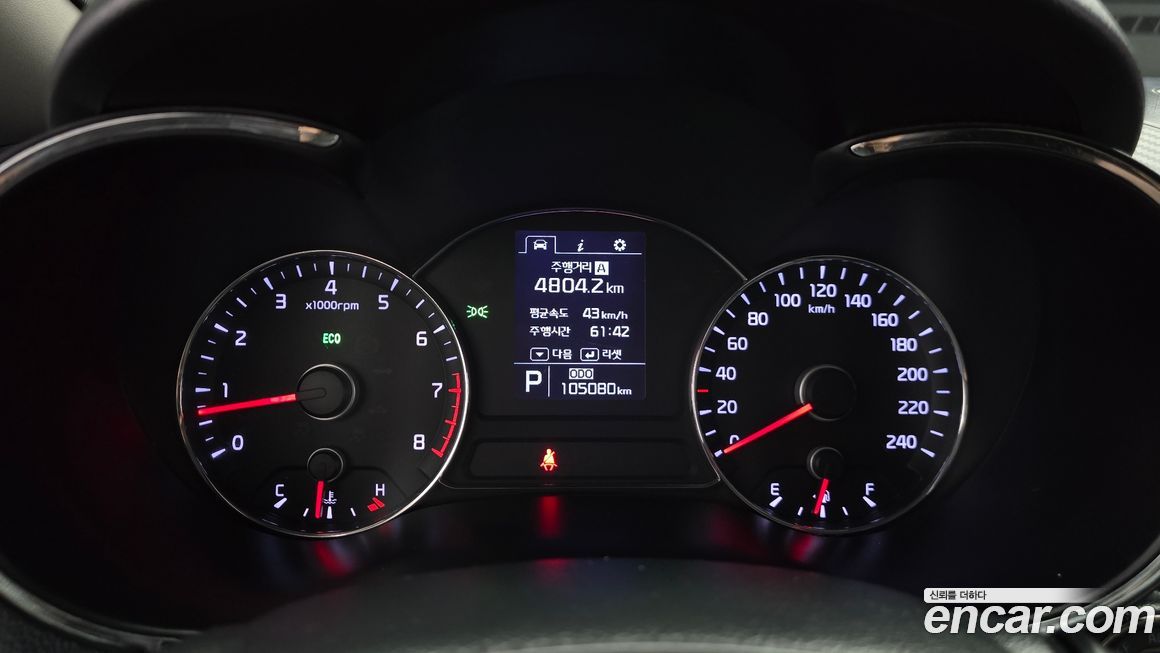Kia K3 2013