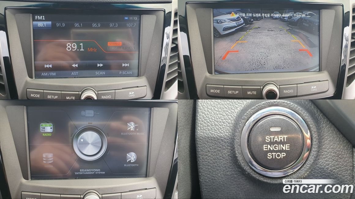 KG_Mobility_Ssangyong TIBOLI 2016