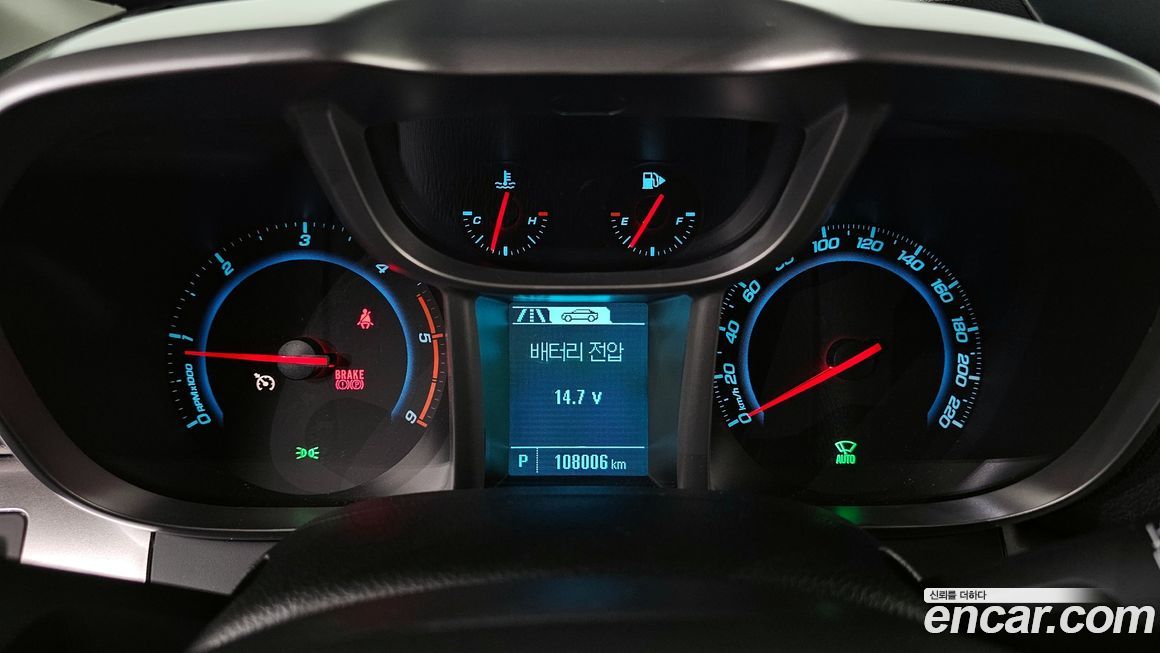 ChevroletGMDaewoo Orlando 2017