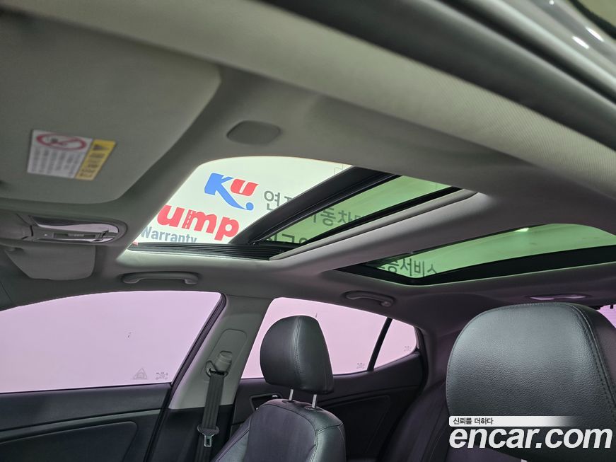 Kia K5 2015