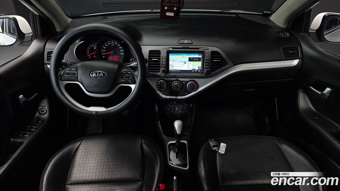 Kia morning 2016