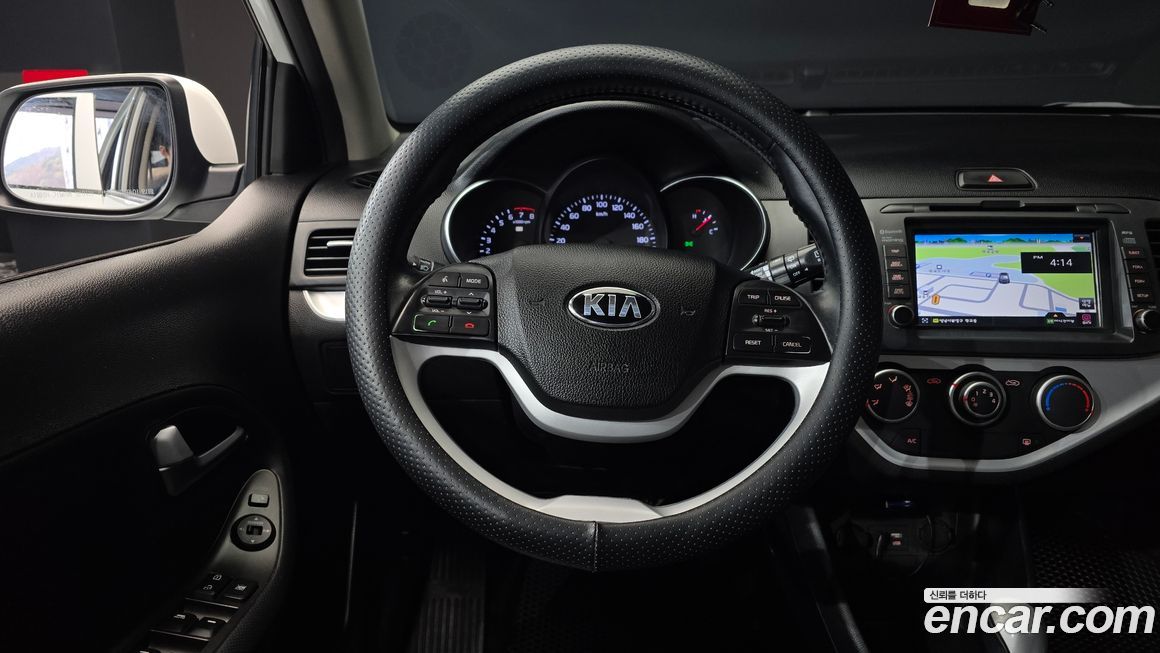 Kia morning 2016