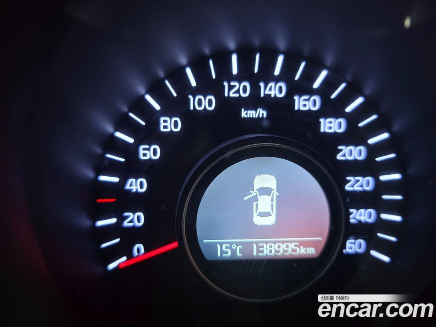 Kia K5 2015