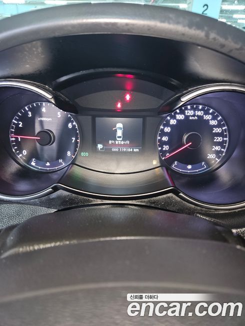 Kia K7 2012