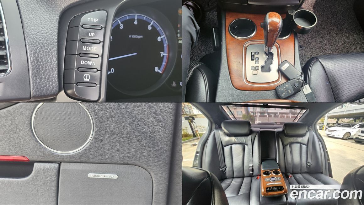 KG_Mobility_Ssangyong Chairman 2015