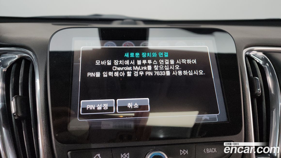 ChevroletGMDaewoo Malibu 2017