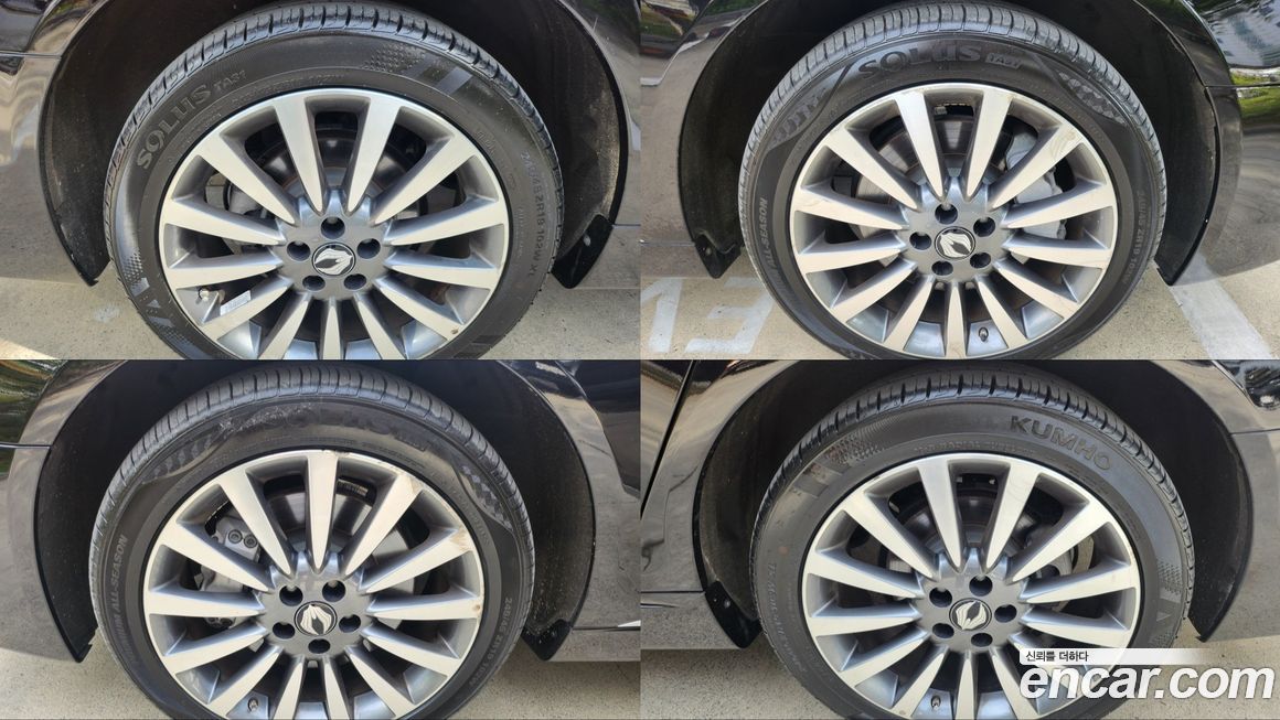 KG_Mobility_Ssangyong Chairman 2015