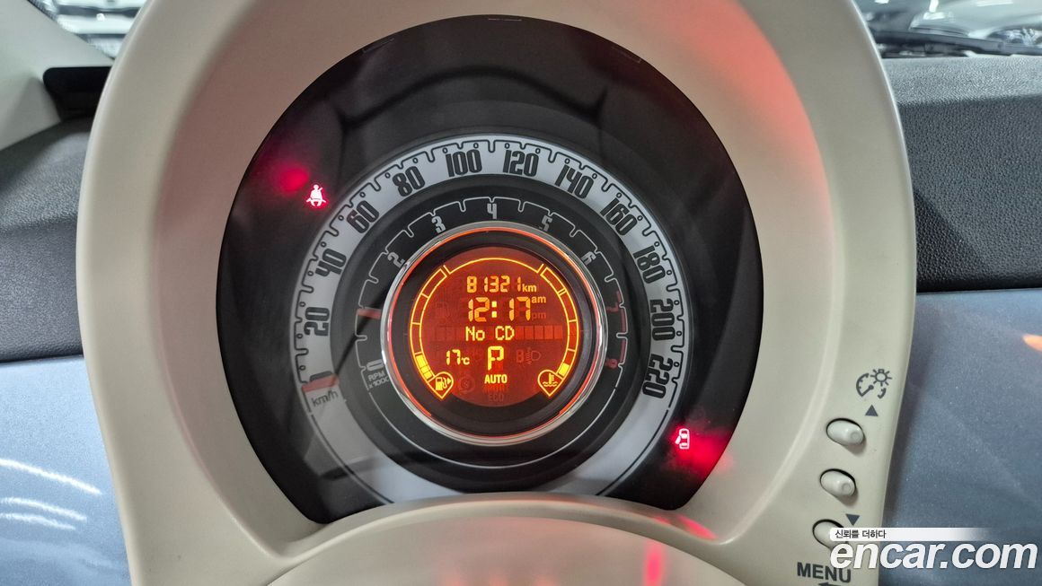 Fiat 500 2013