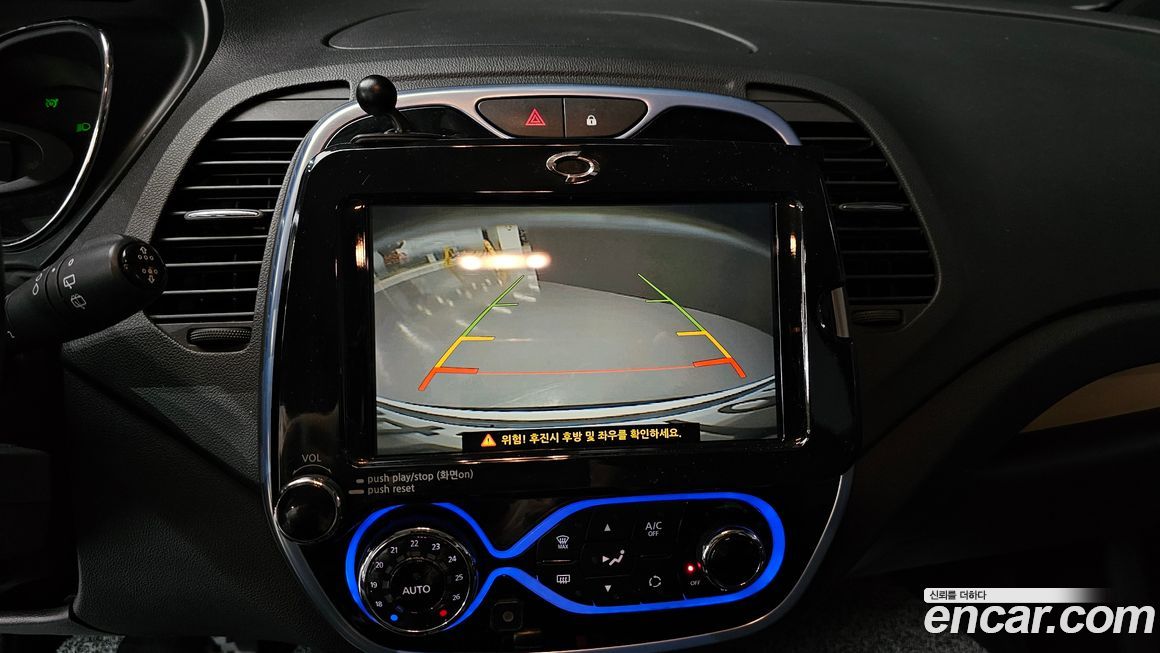 Renault-KoreaSamsung QM3 2017