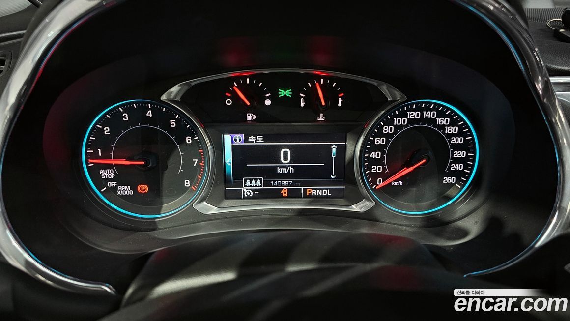 ChevroletGMDaewoo Malibu 2018