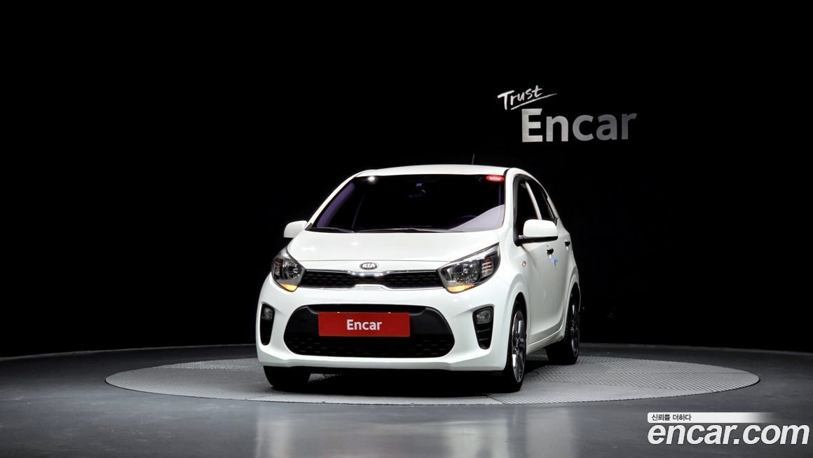 Kia morning 2017