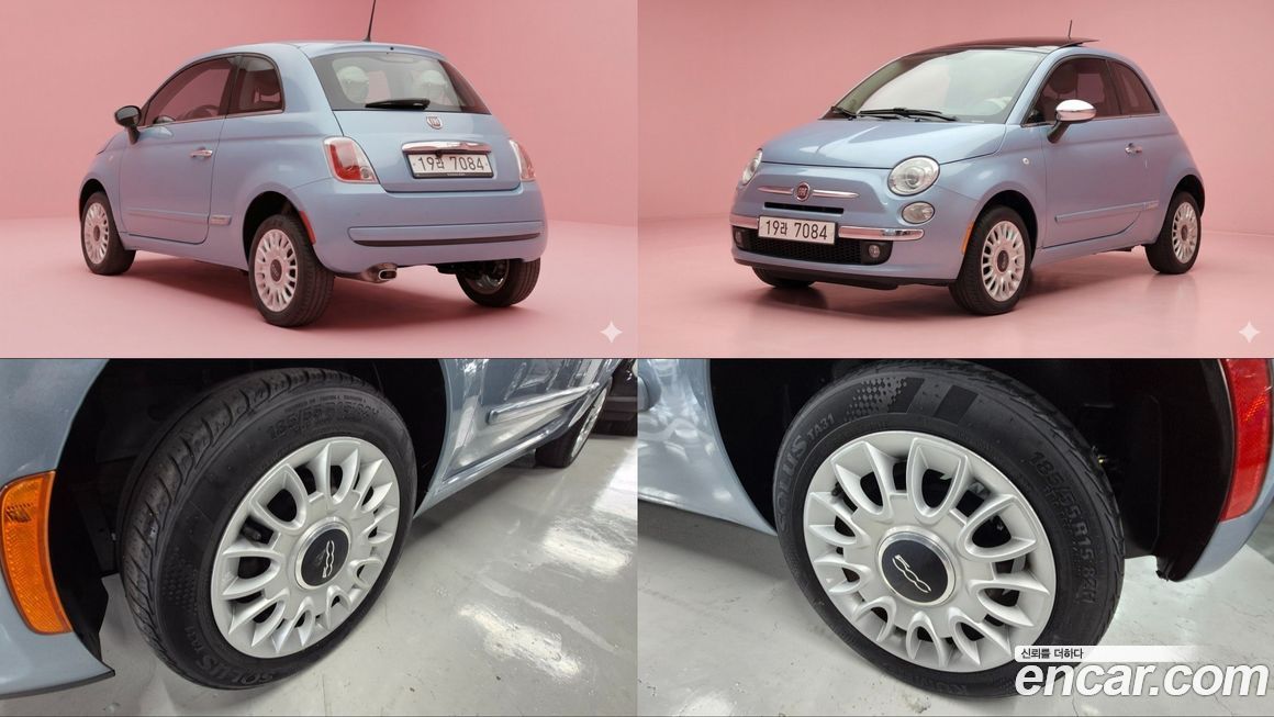 Fiat 500 2013