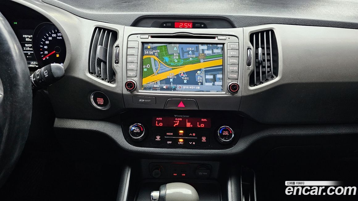 Kia Sportage 2014
