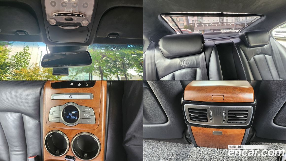 KG_Mobility_Ssangyong Chairman 2015