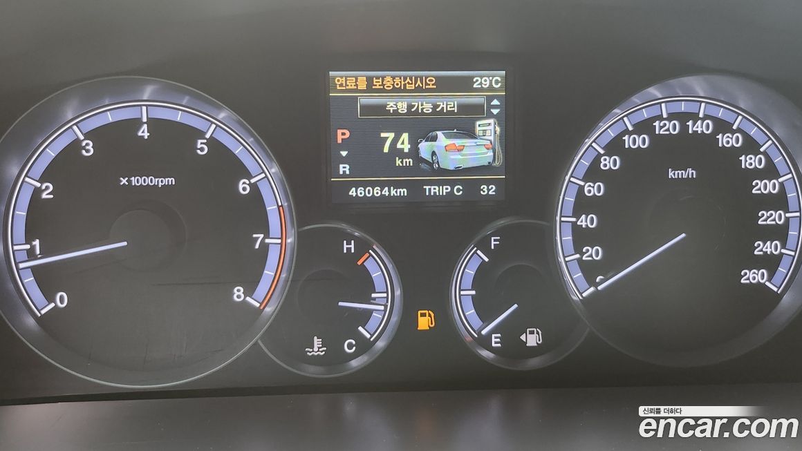 KG_Mobility_Ssangyong Chairman 2015