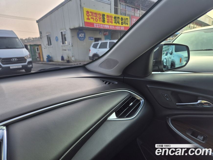 ChevroletGMDaewoo Malibu 2017