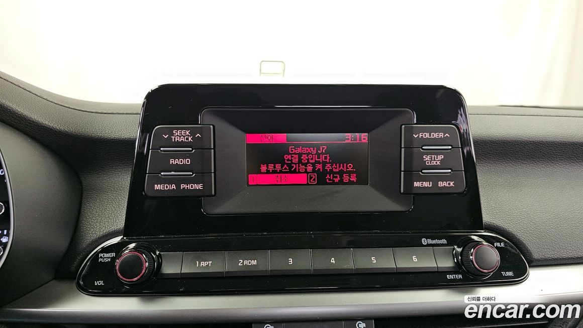 Kia K3 2019