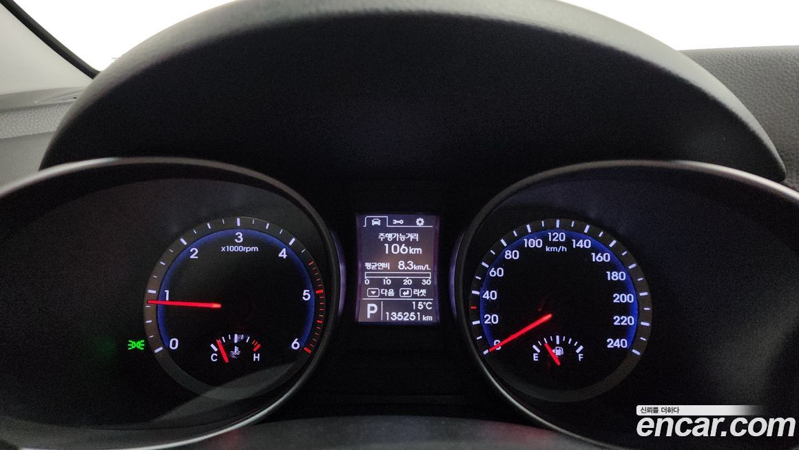 Hyundai Santafe 2013