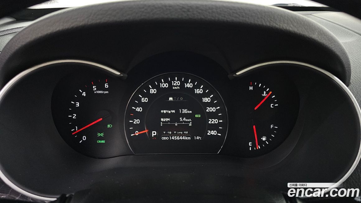 Kia Sorento 2014