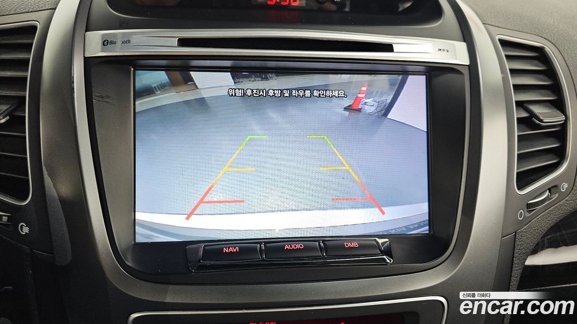 Kia Sorento 2014