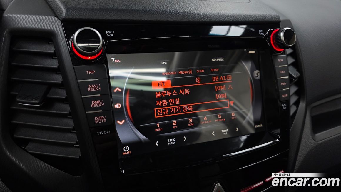 KG_Mobility_Ssangyong TIBOLI 2018