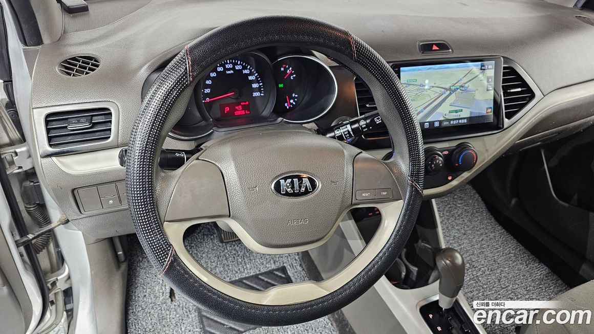 Kia morning 2016