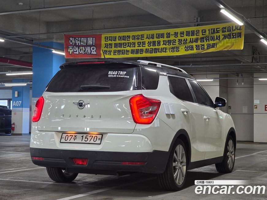 KG_Mobility_Ssangyong TIBOLI 2017