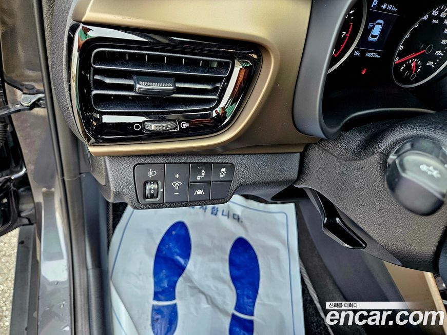 Kia Stonic 2018